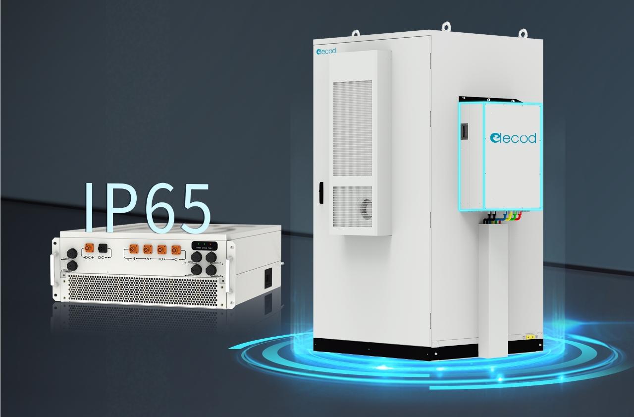 億蘭科IP65 PCS全新“背書包”方案上線！